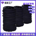Elastic 2mm Black Hair Tie Hair Tie Small Cowhide Band Tie Head Dispatch High-Stretch Force Gel Ring Unisex Simple Durable