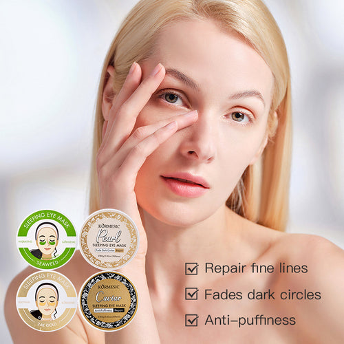 KORMESIC补水贴片式睡眠眼膜eye mask眼部护理跨境外贸厂家批发