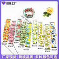 Fits apple iwatch Band Overseas Polyester Printed Cartoon Water Fruit S8 Large Cord Apple Hair Tie Band