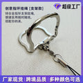 Ring Holder Hand Machine Stand Zinc Alloy Stand Desktop Study Stand Fold Stand Hand Machine Hanging Cord Band