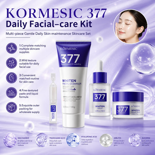 跨境KORMESIC亮白377面部护理系列facial mask滋润肌肤外贸批发