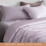 Blue Lotus Purple Tencel