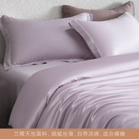 Blue Lotus Purple Tencel / 1.2m Bed - 3-Piece Flat Sheet - 160x210cm - 48 Pillowcases