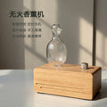 Smart Essential Oil Aromatherapy Diffuser - Waterless, Portable