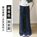 pink drapey breathable casual pants women's summer 2026 new cotton trousers high waist slim loose st
