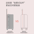 行李箱女网红复古20寸小型旅行拉杆箱24寸学生皮箱旅行箱静音轮