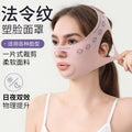 V-Shape Face Lifting Band - Overnight Jawline & Double Chin Slimmer