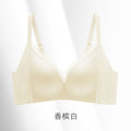 516新款缎面无痕聚拢提拉中厚杯收副乳内衣女调整型无钢圈文胸罩