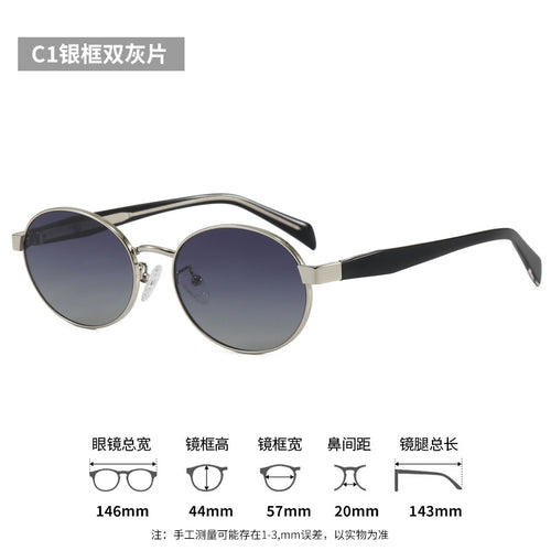 Women's Retro Polarized Sunglasses - Y2K Style