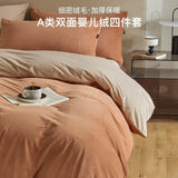 Caramel Orange Beige Camel ka