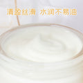 莱蔻绵羊油保湿面霜90g 补水滋润护肤品保湿霜 厂家货源一件代发