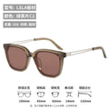 Women's Korean Sunglasses - UV Proof Plate Frame