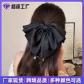 Gem Li French Oversized Bow Clip Satin Premium Ponytail Clip Princess Elegant Claw Hair Accessory Head Jewelry