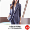 Women's Fall Korean Casual Petite Blazer + Pleated Skirt Set 2026 - Black Suit