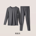 A类棉男士秋冬纯棉秋衣秋裤圆领套装10A透气抑菌大码男士保暖内衣