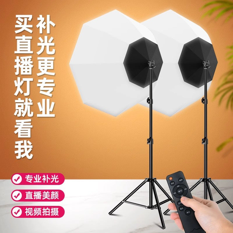 Kangying octagonal fill light live broadcast special photography light live broadcast room photo light soft light live broadcast professional fill light