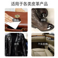 leather care wipes leather polishing renovation repair decontamination care products car cleaning ca