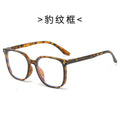 Stud Square Frame Glasses Women Overseas Bare Face Black Frame Blue-Light Glasses Student Fashionable Versatile Wear Jewelry Glasses Frame
