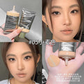 CAPPUVINI凝润清透粉底液 滋润细腻融肤自然遮痘印国货平价彩妆品