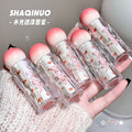 Shaqinuo Mirror Glass Lip Gloss - Plumping Shine for Youthful Glossy Lips