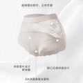 273夏季透气抑菌水芙蓉提花蕾丝高腰提臀轻塑裤女无痕不卷边内裤