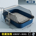 半封闭猫砂盆超大号防外溅加厚猫厕所宠物用品猫砂盆特大防臭代发
