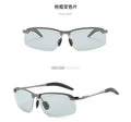 Photochromic Polarized Sunglasses 3043 Day/Night Driving Fishing Night Vision Glasses Outdoor Sports Riding Ink