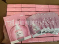 跨境现货medicube美蒂秋芙紧致精华液胶原蛋白面霜爽肤水厂家直发