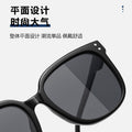 Fashionable Women Sunglasses Premium Slender Korean UV-Proof Sunglasses Driving Fishing Sun-Proof gm Glasses Sunglasses