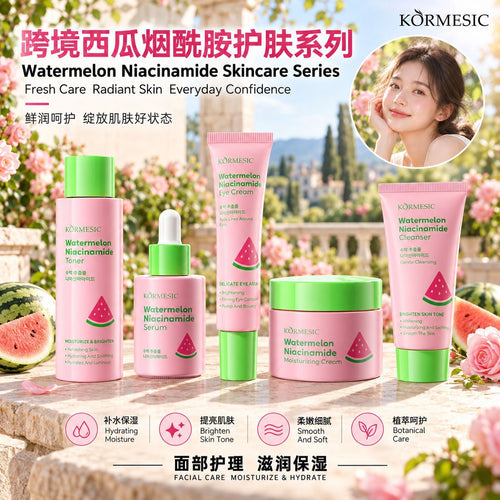 KORMESIC西瓜烟酰胺护肤系列Facial cleanser外贸跨境厂家批发