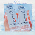 抖音同款琪瑟维E护肤甘油保湿补水全身滋润肌肤缓解干燥QISE甘油