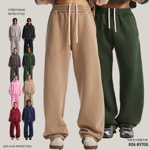Unisex Fall/Winter Washed Distressed Snow-Denim Wide Leg Curved Leg Fleece-Lined Thick Casual Pants