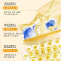 Qise Amino Acid Facial Cleanser - Gentle Deep Clean for Oil Control & Brightening