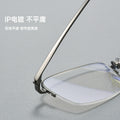 Beesfen New S6506 Cinnabar Sun Glasses Prescription With Rx Anti-Blue Ultra-Light Half Titanium Glasses Frame Wholesale