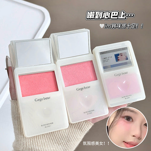 Gege bear滑动慕斯腮红 软糯红润不结块韩系自然提升气色平价彩妆