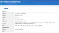 双头唇线笔唇刷勾勒唇形雾面哑光学生口红笔显色持久防水不易掉色