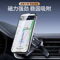 Car mobile phone holder 2025 new car navigation holder air outlet magsafe magnetic multi-function holder