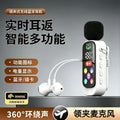 lavalier style karaoke headphones wireless bluetooth with earphone reverberation noise reduction col