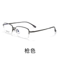 Beesfen New S6506 Cinnabar Sun Glasses Prescription With Rx Anti-Blue Ultra-Light Half Titanium Glasses Frame Wholesale