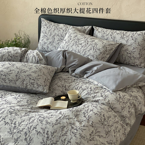100% cottonJacquardlong-staple cottonbedding4-piece set100% cottonduvet coverflat sheet