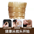 Natural Horn Bath Comb - Meridian Scalp Massage & Gua Sha Tool
