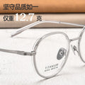 Beesfen New BW7012B Influencer Pure Titanium Glasses Frame Ultra-Light Round Width Edge High Count Frame Wholesale