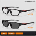 Distance-Near Dual Presbyopia Glasses Light-Changing Men Overseas Sports Non-Slip Trendy Overseas Fashionable Anti-Blue-Light Reading