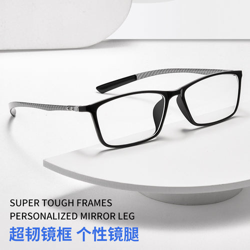 Carbon Fiber Glasses 7g Comfortable Student Glasses Frame Full-Frame Optical With Glasses Frame H0017 Non-Slip Trendy Square Frame