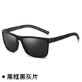 2024 New Men Sports Polarized Sunglasses Women Riding Outdoor Sunglasses Cross-Border Amazon 78030