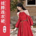 Women's Bohemian Vacation Off-Shoulder Belt Dress + Long Skirt 2026 - Red