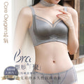 套装宫廷风蕾丝拼接缎面聚拢提拉抗菌按摩杯调整型内衣女无钢圈