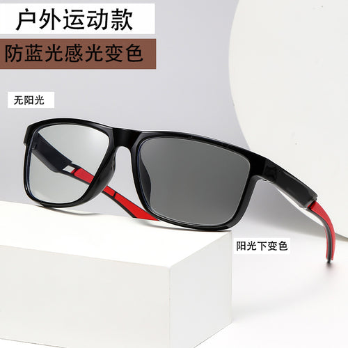 Sports Light-Changing Prescription Glasses Men Square Frame Cycling Glasses Indoor Outer 2-in-1 Sports Outdoor Prescription Sunglasses
