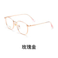 Beesfen New Ultra-Light Pure Titanium Frame Trendy Retro Toddler Round Glasses Frame Student Glasses K5013 Wholesale