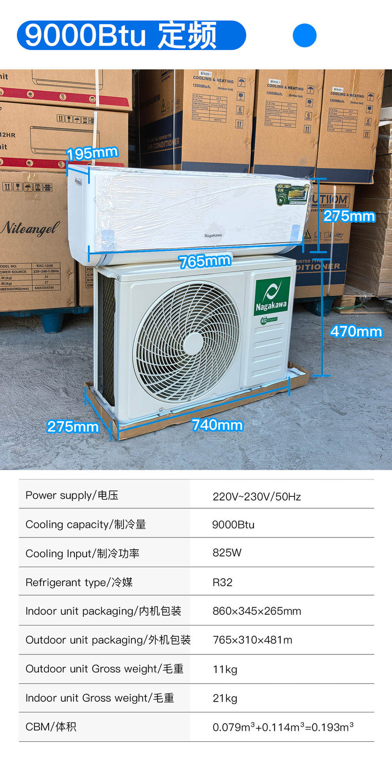 Wall-Mounted Air Conditioner - 9000/12000 BTU 1/1.5HP Cooling